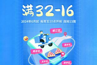 最新一期国际乒联世界排名：35岁马龙升至男单第2，樊振东降至第4